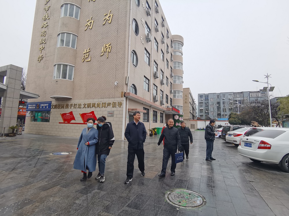 督導組到校檢查